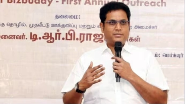 தமிழ்நாட்டில் பாக்ஸ்கான் முதலீட்டு குழப்பம்.. 'வயித்தெரிச்சல்' வெளுத்து வாங்கும்  TRB Rajaa- வீடியோ!