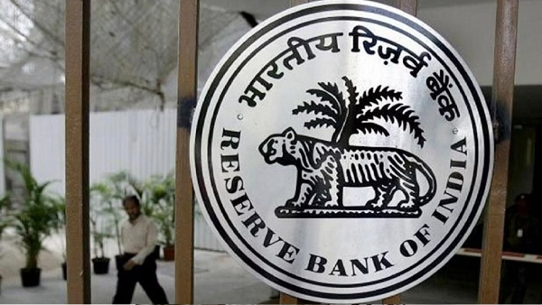 UDGAM: ஆர்பிஐ உருவாக்கிய புதிய தளம்.. 35000 கோடி மக்கள் பணத்திற்கு விரைவில் தீர்வு..! 