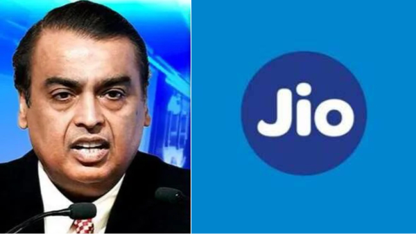 Reliance AGM: 2ஜி சேவைக்கு மூடுவிழா.. ரிலையன்ஸ் ஜியோ-வின் மாபெரும் திட்டம்..! 