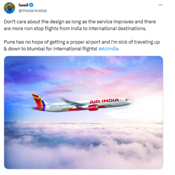 ஏர் இந்தியா புதிய லோகோ.. என்னடா சிறுப்பிள்ளைதனமா இருக்கு.. கலாய்த்து தள்ளும் நெட்டிசன்கள்..! 