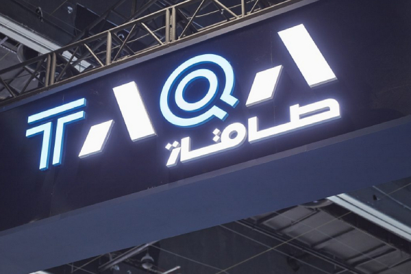 அதானி குழும பங்குகளை அபுதாபி  TAQA-க்கு விற்கவில்லை.. அதானி குழுமம் விளக்கம்..! 