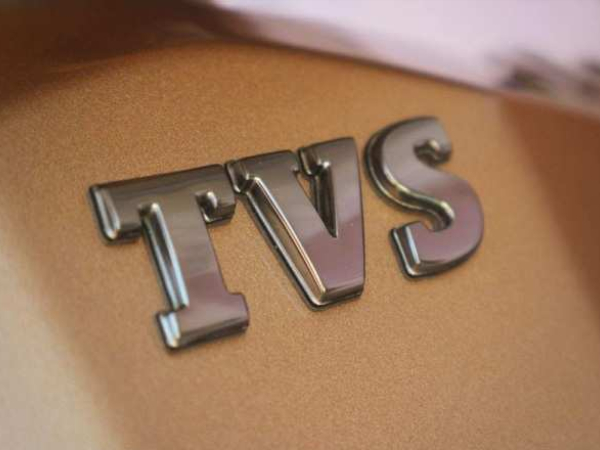 1800 கோடி முதலீடு செய்யும் டிவிஎஸ் மோட்டார்..! 