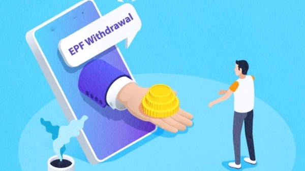 EPF Withdrawal: பிஎப் பணத்தை திரும்பப் பெற எத்தனை நாளாகும்? 