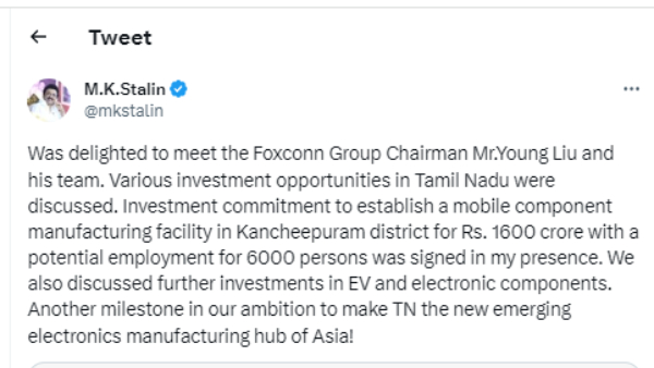 தமிழ்நாடு அரசு போட்ட 'அந்த' ஒரு கையெழுத்து.. 6000 பேருக்கு வேலை நிச்சயம்..! #Foxconn 