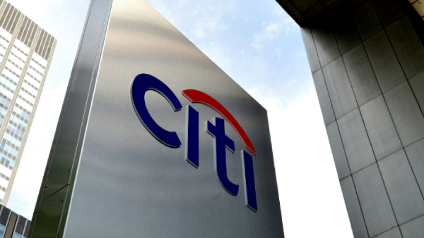  Citigroup எடுக்கும் முக்கிய முடிவு.. மூன்றாக உடையும் வர்த்தகம்..! 