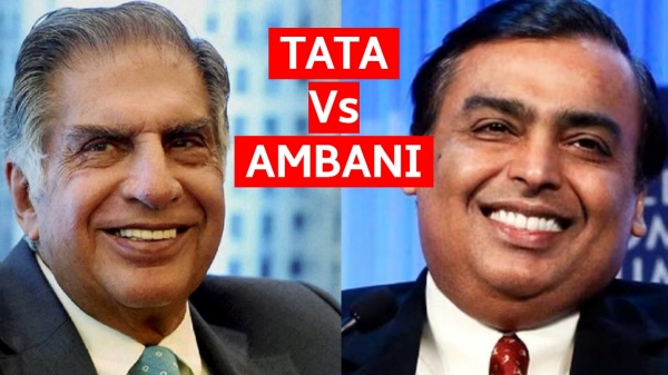 டாடா - அம்பானி இடையே இப்படியொரு போட்டியா.. இத்தனை நாள் தெரியாம போச்சே..! 