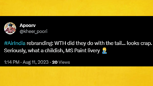 ஏர் இந்தியா புதிய லோகோ.. என்னடா சிறுப்பிள்ளைதனமா இருக்கு.. கலாய்த்து தள்ளும் நெட்டிசன்கள்..! 