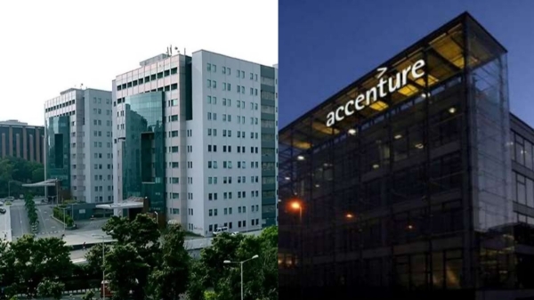 அக்சென்சர் வெளியிட்ட அதிர்ச்சி தகவல்.. இந்திய ஐடி நிறுவனங்கள் கலக்கம்..!!