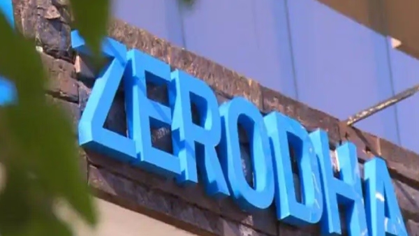 2 புதிய மியூச்சுவல் பண்டு திட்டங்களை தொடங்க - செபியிடம் ஜிரோதா விண்ணப்பம்..!! 