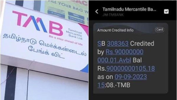 TMB வங்கி நிர்வாக இயக்குநர் திடீர் ராஜினாமா.. சென்னை கேப் ஓட்டுனர் ரூ.9000 கோடி டெபாசிட் எதிரொலியா? 