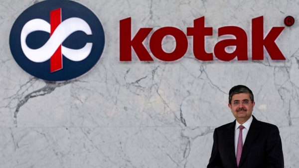 ரூ.10,000 முதலீடு இப்போது ரூ.300 கோடி; உதய் கோட்டக் கொடுத்த ஷாக்..! 