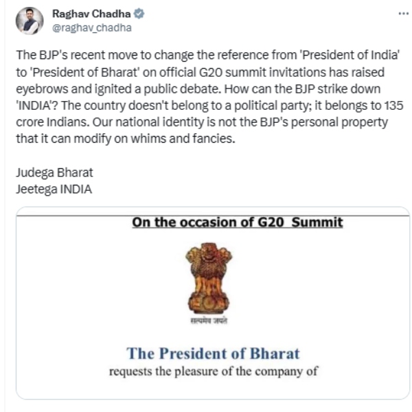 இந்தியா - பாரத்: உலகளவில் பெயரை மாற்றிக்கொண்ட நாடுகளின் லிஸ்ட்..!! 