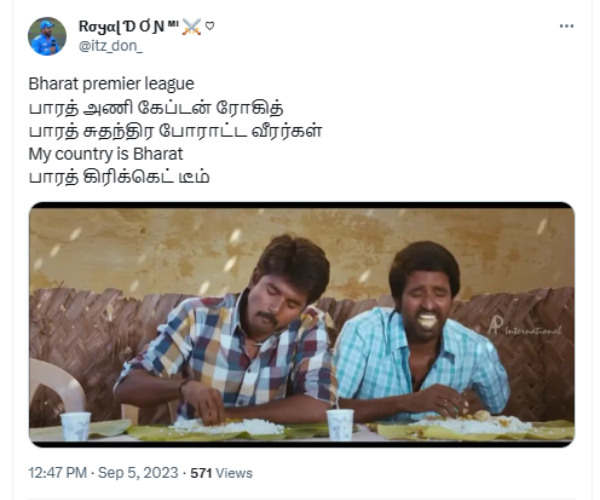 பாரத் பெயர் மாற்றம்.. மீம் போட்டு தெறிக்க விடும் நெட்டிசன்கள்..! 