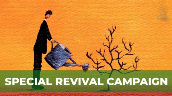 எல்ஐசி பாலிசி காலாவதியான பின்பு மீட்பது எப்படி? 