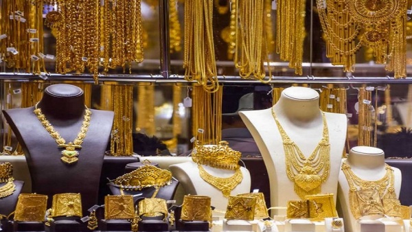 தமிழ்நாட்டில் இன்று தங்கம் விலை என்ன..? அமெரிக்கா பென்ச்மார்க் வட்டி விகித தாக்கம்..!! தமிழ்நாட்டில் இன்று தங்கம் விலை என்ன..? அமெரிக்கா பென்ச்மார்க் வட்டி விகித தாக்கம்..!!