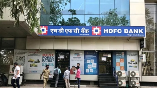HDFC வங்கி-யின் ஷாக்கிங் தகவல்..  5 நாளில் ரூ.1 லட்சம் கோடி இழப்பு..!! 
