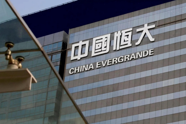 மாட்டிகினாரு ஒருத்தரு.. சீனா ரியல் எஸ்டேட் ஜாம்பவான் Evergrande பங்குகள் 24% சரிவு..!! 