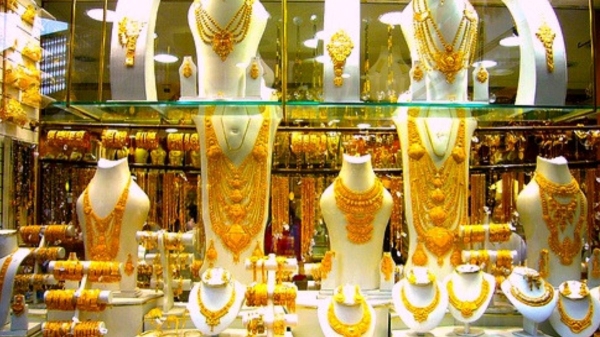 தங்கம் விலை தொடர் சரிவு.. இதுதான் நல்ல சான்ஸ் மிஸ் பண்ணிடாதீங்க..!! 