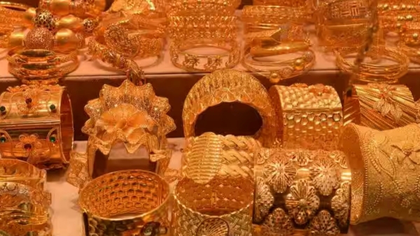 தங்கம் விலை சவரனுக்கு 560 ரூபாய் சரிவு.. சென்னை, கோவை, மதுரையில் இன்று தங்கம் விலை என்ன..? தங்கம் விலை சவரனுக்கு 560 ரூபாய் சரிவு.. சென்னை, கோவை, மதுரையில் இன்று தங்கம் விலை என்ன..?