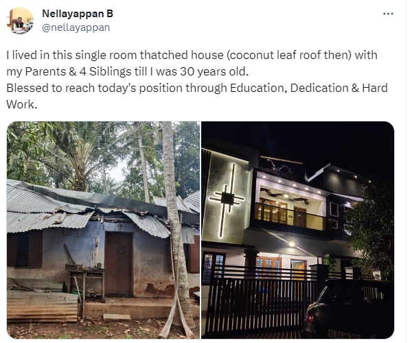 கல்வி கொடுத்த வெற்றி.. நாகாலாந்து தமிழ் அரசு அதிகாரியின் பதிவு செம டிரெண்டிங்..! 