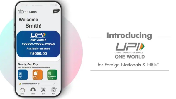 ஜி 20 ஸ்பெஷல்: UPI One World என்றால் என்ன? இந்தியாவின் புகழ் உலகம் முழுவதும் வீசப்போகிறது..!! 