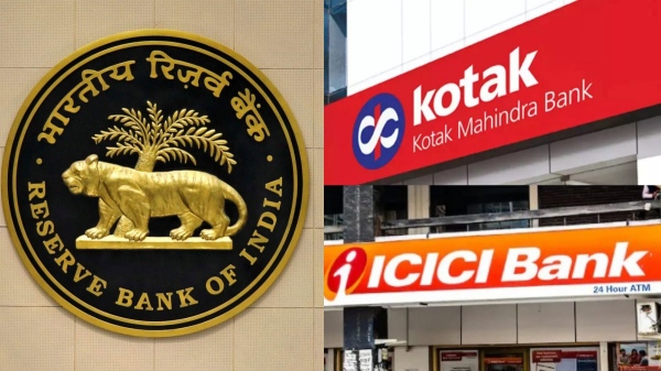 ஐசிஐசிஐ வங்கி, கோட்டாக் மஹிந்திரா வங்கி மீது 16 கோடி அபராதம் விதித்த ஆர்பிஐ.. எதற்காக..? 