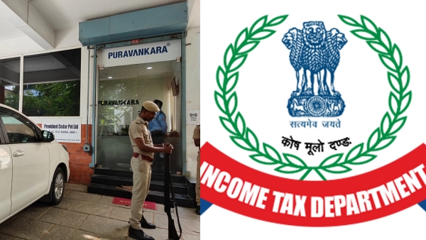 பெங்களூர் புரவங்கரா நிறுவனத்தில் வருமான வரித்துறை சோதனை..!!