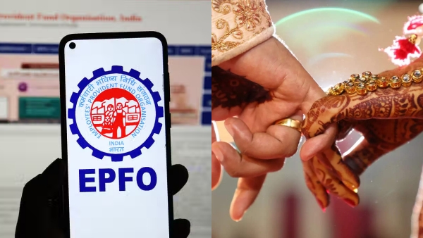 திருமணத்துக்கு EPF பணத்தை எடுப்பது எப்படி?