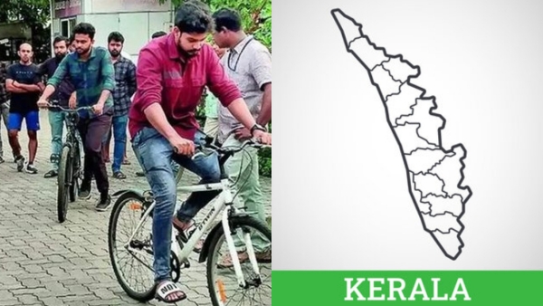 சைக்கிள் ஓட்டினால் அரசு வேலை.. கை நிறைய சம்பளம் வேற.! கேரளாவில் திடீரென குவிந்த பட்டதாரி இளைஞர்கள்