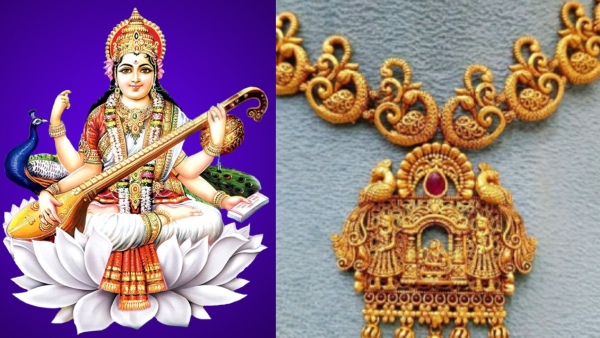 சரஸ்வதி பூஜை தினத்தில் லட்சுமி தேவியின் கருணை.. தங்கம் விலை சரிவு..!