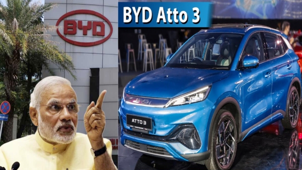 இந்தியாவுக்கு மாஸ் திட்டம் போடும் சீனா-வின் BYD.. கைகொடுக்கும் மேகா..!! 