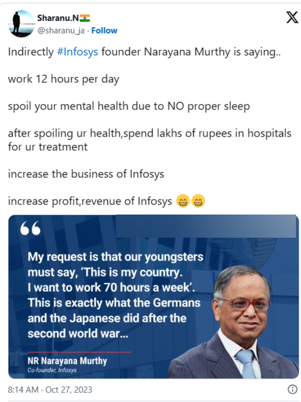 தினசரி 14 மணி நேரம் வேலை செய்யுங்க.! நாராயண மூர்த்தி சொன்ன வார்த்தை.. வறுத்தெடுக்கும் நெட்டிசன்கள் 