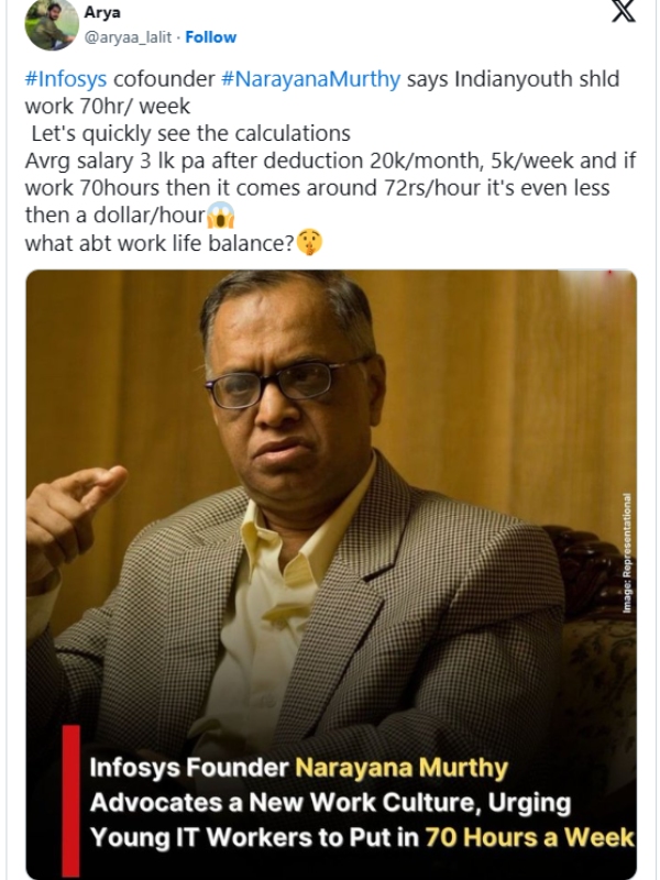 தினசரி 14 மணி நேரம் வேலை செய்யுங்க.! நாராயண மூர்த்தி சொன்ன வார்த்தை.. வறுத்தெடுக்கும் நெட்டிசன்கள் 