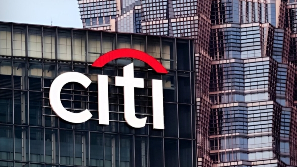 அமெரிக்க நிறுவனங்கள் மீண்டும் பணிநீக்கம்.. CITI Group வெளியிட்ட அதிரடி அறிவிப்பு..!! 