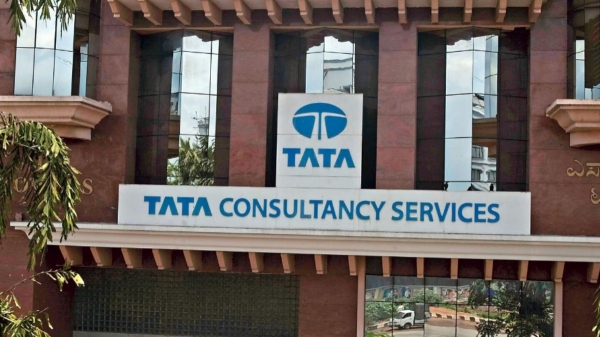 TCS அறிவிக்க போகும் 25000 கோடி மதிப்பிலான மெகா திட்டம்..!! 