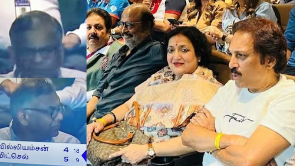 ரஜினி உடன் மேட்ச் பார்த்து ரசித்த டாடா சன்ஸ் சந்திரசேகரன்..!! இதை எப்படி மிஸ் பண்ணுவேன்..!!