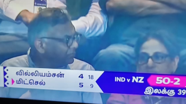 ரஜினி உடன் மேட்ச் பார்த்து ரசித்த டாடா சன்ஸ் சந்திரசேகரன்..!! இதை எப்படி மிஸ் பண்ணுவேன்..!!
