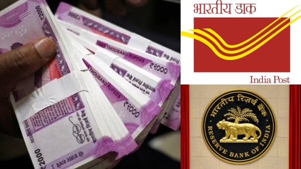 போஸ்ட் ஆபிஸ் மூலம் ரூ.2000 நோட்டை ஆர்பிஐ அலுவலகத்திற்கு அனுப்புவது எப்படி..? 