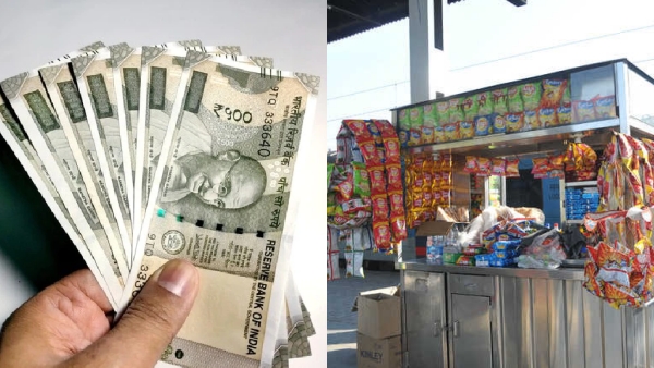 நிலையான வருமானத்துக்கு அற்புதமான வழி..ரயில் நிலையத்தில் கடை திறந்து லட்சக்கணக்கில் சம்பாதிக்கலாம்..!