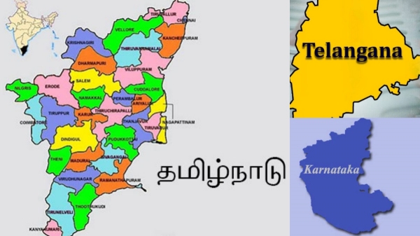 தமிழ்நாட்டை தேடி வரும் ரூ.50000 கோடி.. மிரண்டு போன தெலுங்கானா, கர்நாடகா..!! 