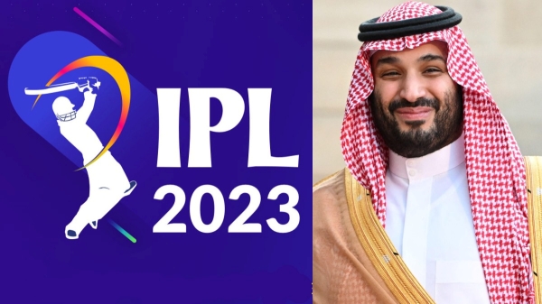 ஏம்ப்பா அந்த ஐபிஎல் என்ன விலை.. பணமூட்டையை கொண்டு வந்த சவுதி அரேபியா..! ஏம்ப்பா அந்த ஐபிஎல் என்ன விலை.. பணமூட்டையை கொண்டு வந்த சவுதி அரேபியா..!