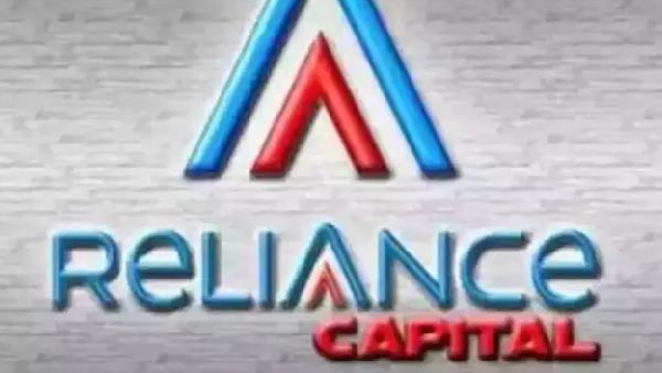 அனில் அம்பானி நிறுவனத்தை தரை ரேட்டுக்கு வாங்கும் ஹிந்துஜா குழுமம்..!