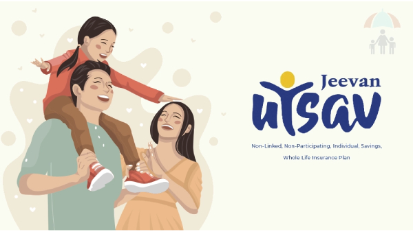 எல்ஐசி அறிமுகம் செய்த ஜீவன் உத்சவ் இன்சூரன்ஸ் திட்டம்.. வாழ்நாள் முழுவதும் வருமானம்..!! எல்ஐசி அறிமுகம் செய்த ஜீவன் உத்சவ் இன்சூரன்ஸ் திட்டம்.. வாழ்நாள் முழுவதும் வருமானம்..!!