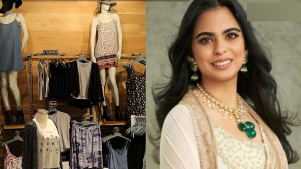 டாடாவுக்கு போட்டியாக ஈஷா அம்பானி அறிமுகப்படுத்தும் புதிய பிராண்டு - Foundry 