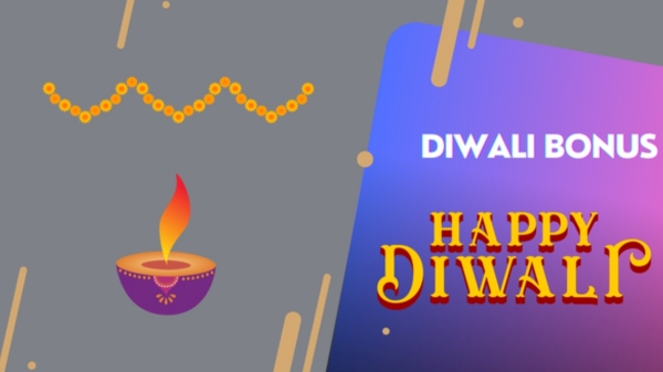 இவர்களுக்கு மட்டும் இந்த வருடம் டபுள் தீபாவளி.. கைநிறைய போனஸ் வரபோகுது..!! 