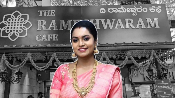 பெங்களூரே வியந்த ராமேஸ்வரம் கஃபே..10X10 கடையில் மாதம்  4.5 கோடி சம்பாதிக்கும் மிடில் கிளாஸ் பெண்..!!