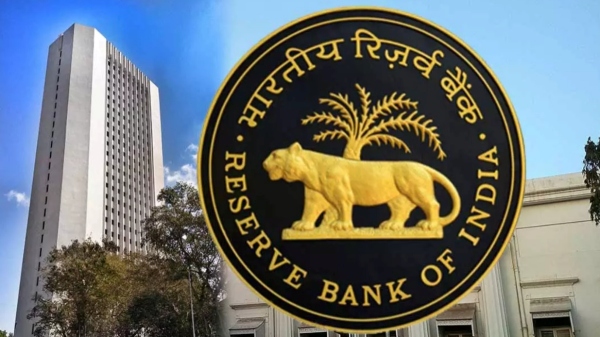 சாட்டையை சுழற்றிய RBI; ஓரே நாளில் பஞ்சாப் நேஷனல் வங்கி உட்பட 4 வங்கிகளுக்கு அபராதம்..! 