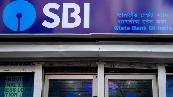 ஒரு நாளுக்கு லாபம் மட்டும் 155 கோடி.. SBI வங்கி வெளியிட்ட அறிக்கை..!! 