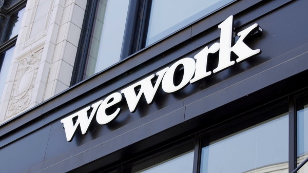 திவாலானது Wework.. அமெரிக்காவில் நடந்த சம்பவம்..!! 