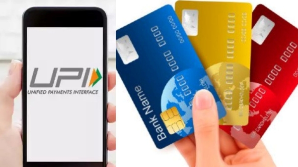 கிரெடிட் கார்டை யுபிஐ உடன் இணைக்க போறீங்களா?.. அப்ப கட்டாயம் இதை பாலோ பண்ணுங்க. 